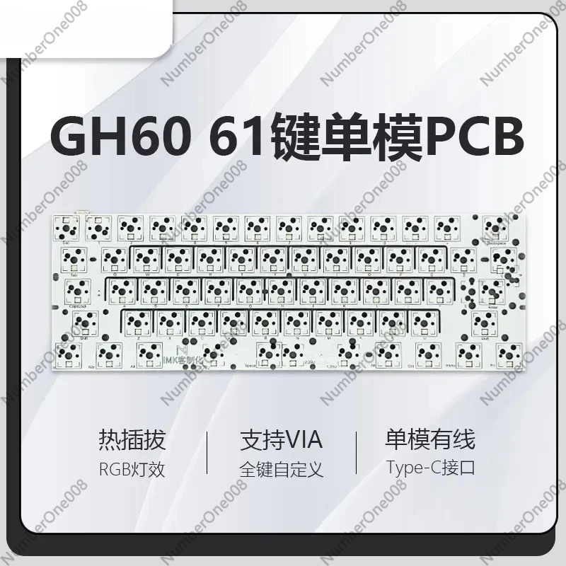 PCB Custom GH60 61 Key Mechani - Hot Swap Pcb 评论和价格