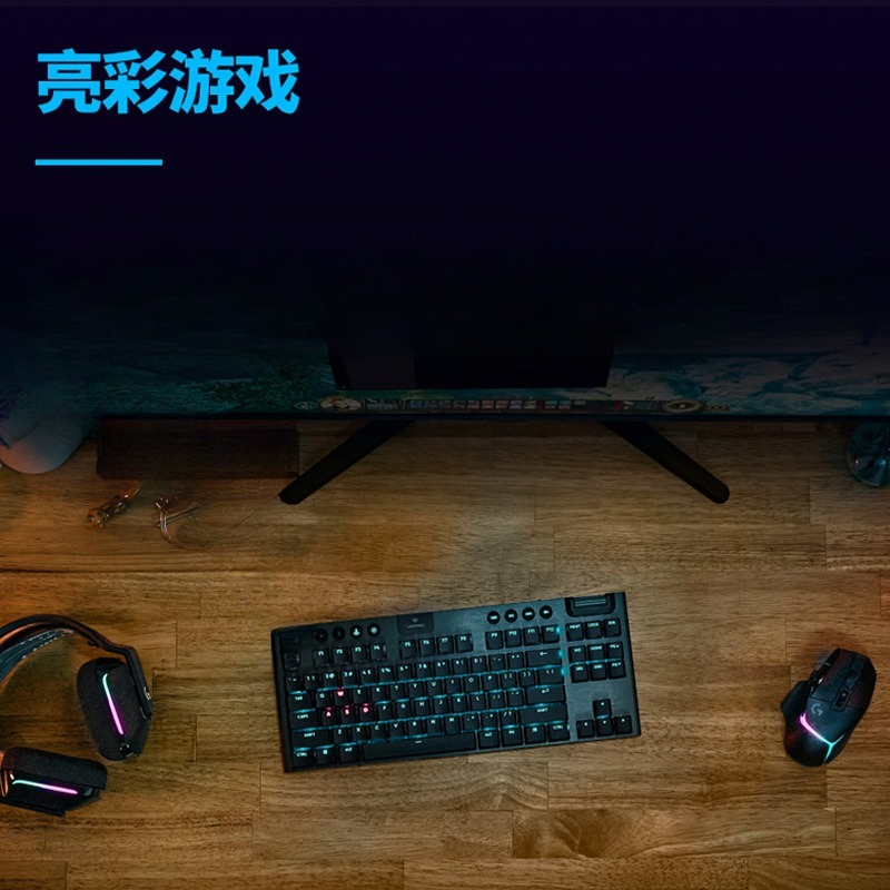 Wireless bluetooth dwarf axis  - Gaming Keyboard Tkl 评论和价格