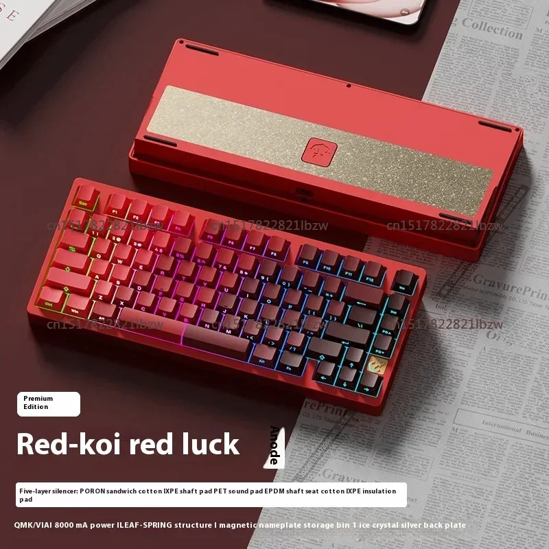 75 E-sports Mechanical Keyboar - Gaming Keyboard Mechanical Wireless 评论和价格