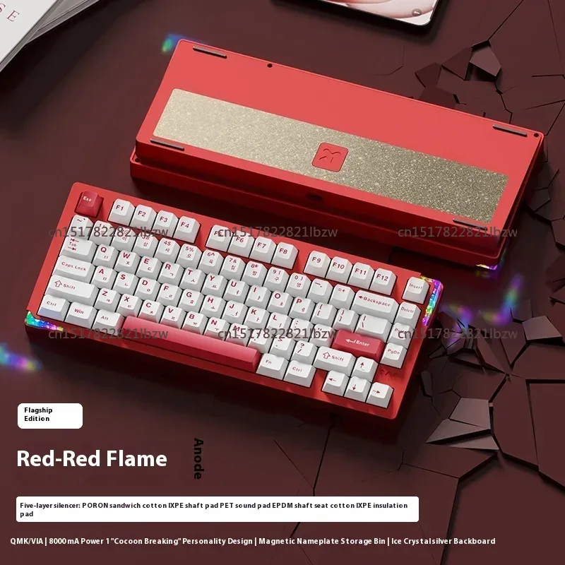 75 E-sports Mechanical Keyboar - Gaming Keyboard Mechanical Wireless 评论和价格