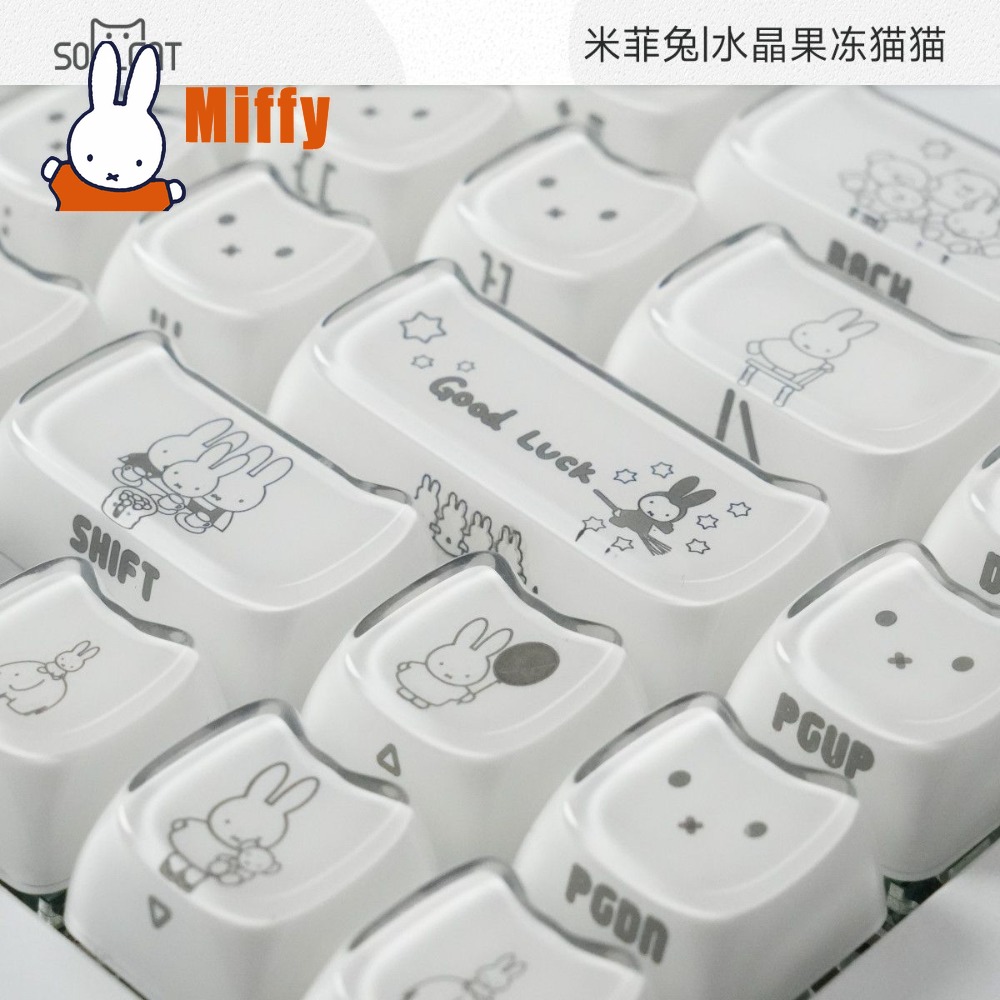 Kawaii Miffy Keycaps Cute Rabb - Gaming Keyboard Typewriter 评论和价格