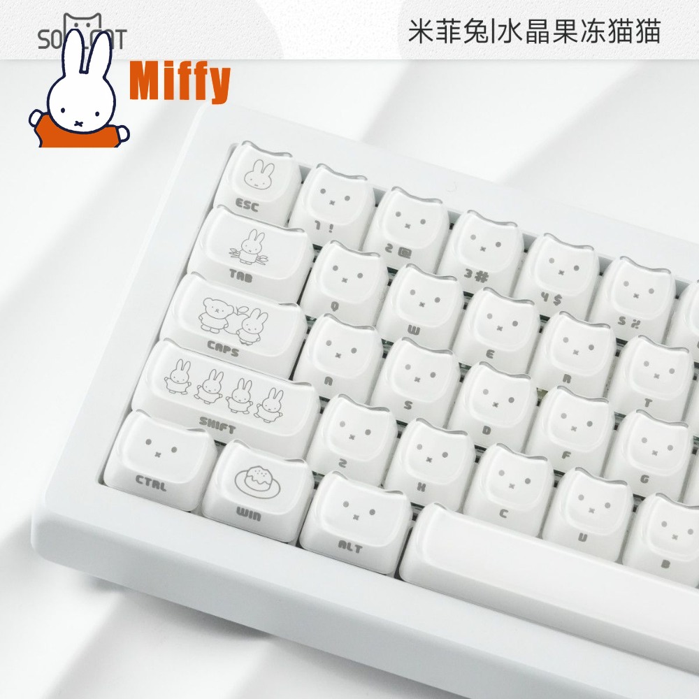 Kawaii Miffy Keycaps Cute Rabb - Gaming Keyboard Typewriter 评论和价格