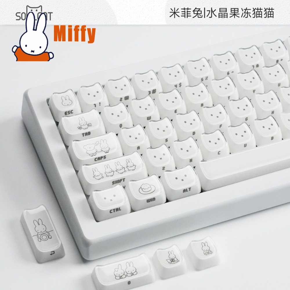 Kawaii Miffy Keycaps Cute Rabb - Gaming Keyboard Typewriter 评论和价格