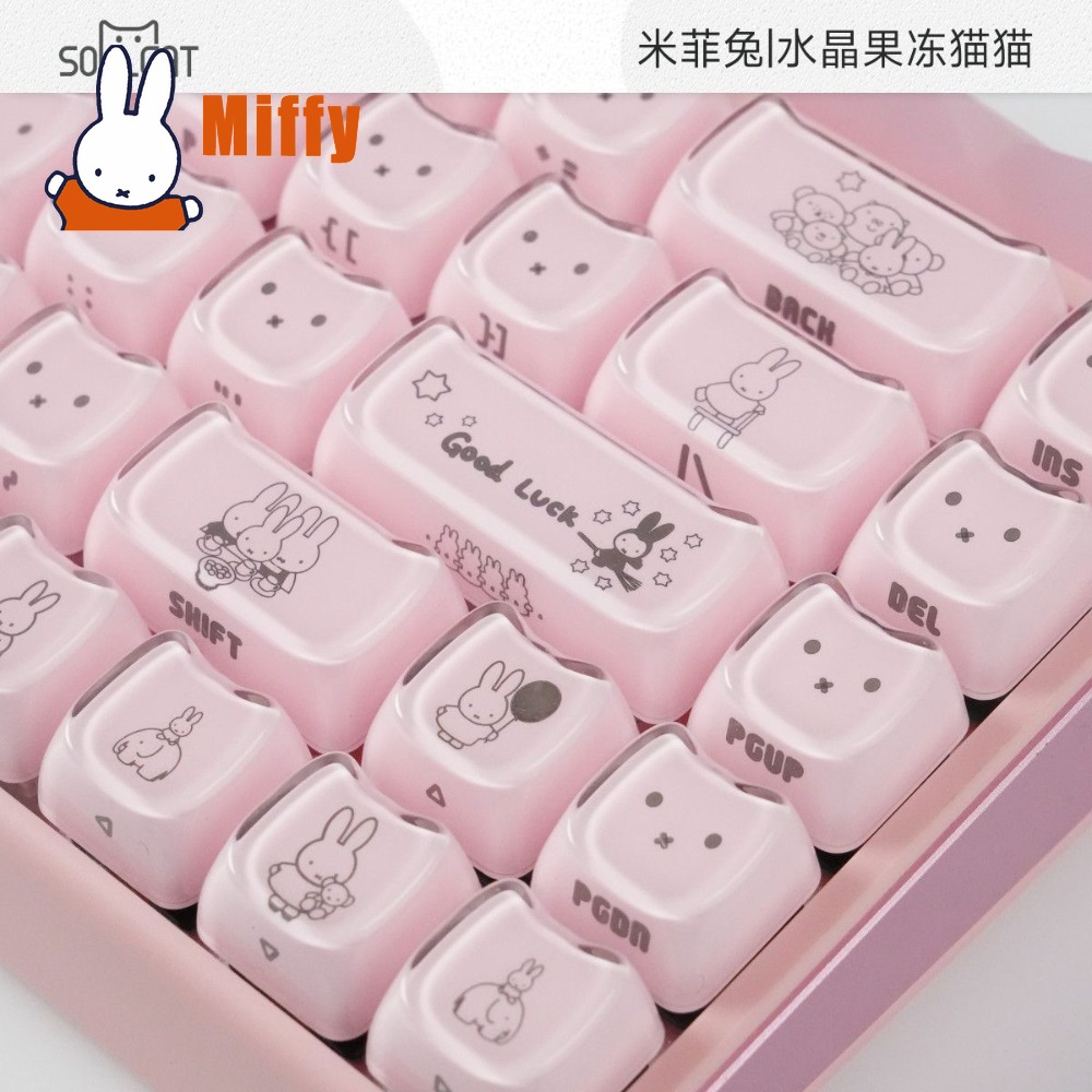 Kawaii Miffy Keycaps Cute Rabb - Gaming Keyboard Typewriter 评论和价格