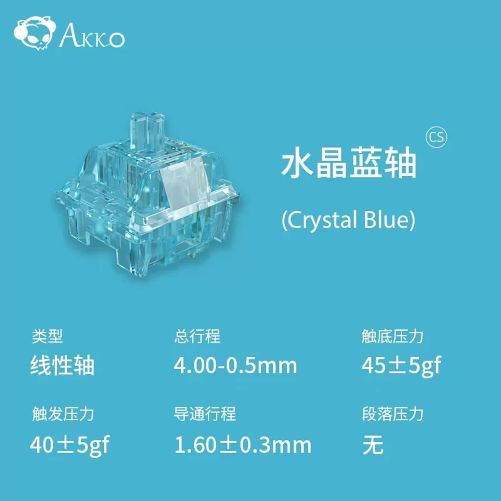 Akko Crystal V3 Switch Wine Re - Keyboard Gaming Blue Switch 评论和价格
