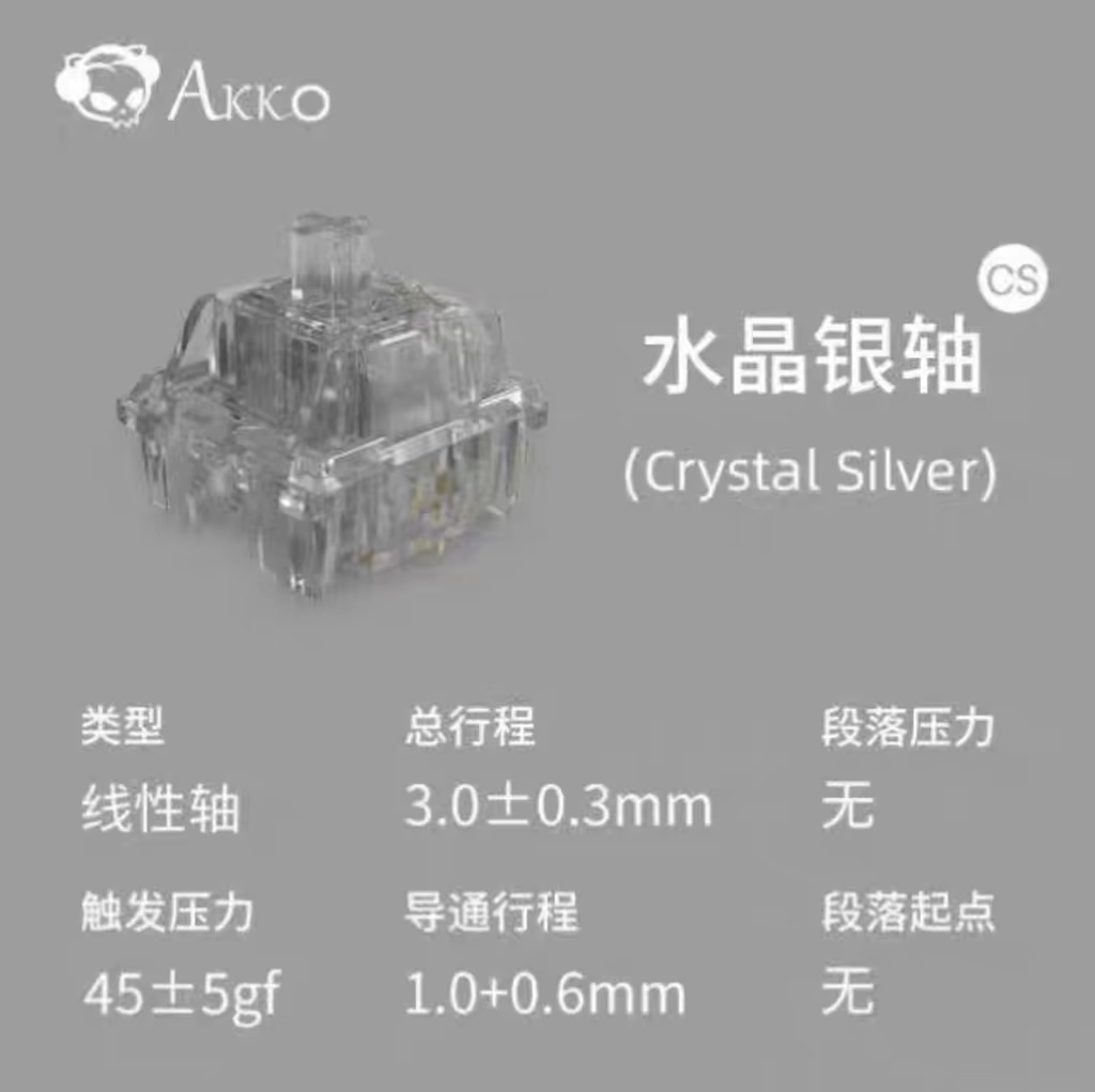 Akko Crystal V3 Switch Wine Re - Keyboard Gaming Blue Switch 评论和价格